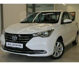 CHANGAN ALSVIN