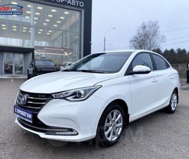 CHANGAN ALSVIN