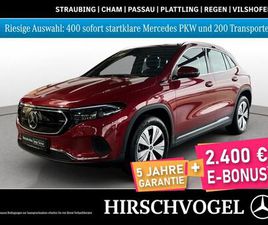 MERCEDES-BENZ EQA 250 PROGRESSIVE+AHK+DISTRON+MEMORY+MBUX+LED