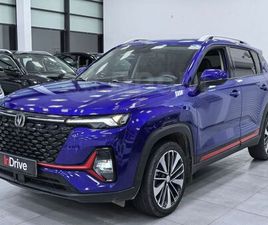 CHANGAN CS35