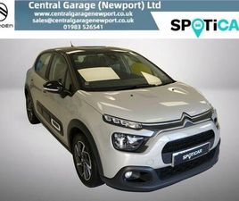 1.2 PURETECH SHINE EAT6 EURO 6 (S/S) 5DR