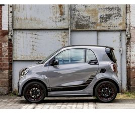 FORTWO EQ PULSE