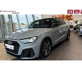 A1 SPORTBACK 30TFSI 116 CH S TRONIC 7