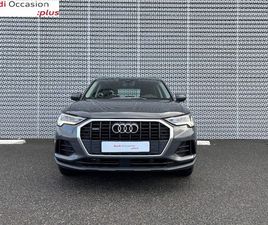 Q3 35 TDI 150 CH S TRONIC 7 QUATTRO BUSINESS LINE
