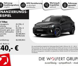 VOLKSWAGEN T-ROC R T-ROC R 2.0 TSI 4M DSG PANO AKRA MATRIX RFK ACC