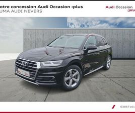 Q5 50TFSI E 299 S TRONIC 7 QUATTRO