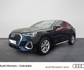 AUDI Q3 SPORTBACK 45 TFSI Q3 SPORTBACK 45 TFSI E 245CH S LINE S TRONIC 6
