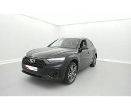 Q5 55 TFSIE 367 S TRONIC 7 QUATTRO S LINE