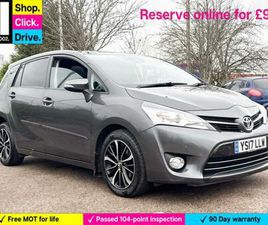 2017 TOYOTA VERSO 1.8 V-MATIC DESIGN MPV 5DR PETROL MULTIDRIVE S EURO 6 (7 SEAT) (147 PS) MPV PET...