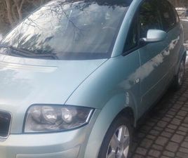AUDI A2 BENZYNA 1.6 BARDZO ZADBANA BOCHNIA • OLX.PL
