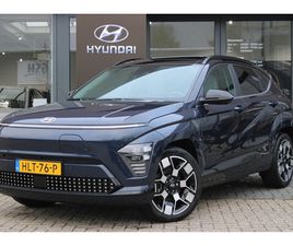 HYUNDAI KONA ELECTRIC ELEKTRISCH SUV PREMIUM SKY 65.4 KWH DEMO-DEAL! | ACHTERSTOELEN VERWARMD | CRUISE CONTROL ADAPTIEF MET STOP&GO EN STUURHULP | DODEHOEKDETEC