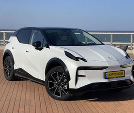 LONG RANGE‏ AT‏ (272 כס)