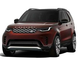 3.0 D350 MHEV GEMINI AUTO 4WD EURO 6 (START/STOP) 5DR