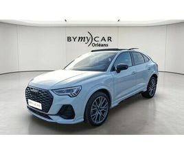 Q3 SPORTBACK 35 TFSI 150 CH S TRONIC 7