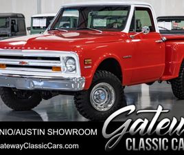 GMC CLASSIC 1970 GMC K15