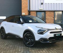 E-C4 50KWH E-SERIES AUTO 5DR (7.4KW CHARGER)