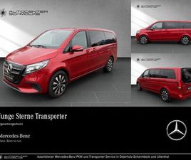 MERCEDES EQV 300 MERCEDES-BENZ EQV 300 L *DISTRONIC*MULTIBEAM*RFK*LIEGEPAKET
