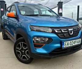 DACIA SPRING 28KWH/BLACK FRIDAY/ ГАРАНЦИОННА/SOH92%/ ≫ 2021 • 14 999 ЛВ. • ID