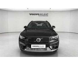 VOLVO XC40 START ÉLECTRIQUE