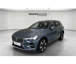VOLVO XC60 T8 ULTIMATE T8 CHROME