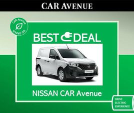 EV N-CONNECTA L1H1 + CARGO PAC