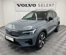 VOLVO XC40 P8 START ÉLECTRIQUE