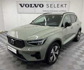VOLVO XC40 T4 PLUS T4