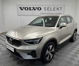 VOLVO XC40 T4 START T4 CHROME