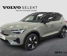 VOLVO EX40 ULTRA SINGLE EXTENDED RANGE ÉLECTRIQUE