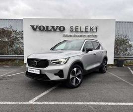VOLVO XC40 B3 B3