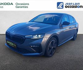 SCALA 1.0 TSI EVO 2 116 CH DSG7 MONTE-CARLO