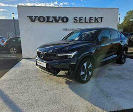 START SINGLE ÉLECTRIQUE