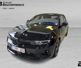 OPEL ASTRA L GS LINE DE 2025 SUR AWANS (4340) | SPOTICAR