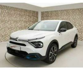 ELEKTROMOTOR 136 SHINE