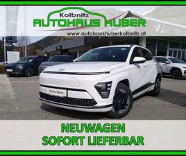 EV (SX2) GO 64,8 KWH K6EG2-OO5