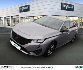 1.2 PURETECH 130CH S&S ACTIVE PACK