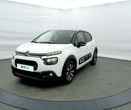 1.2 PURETECH 83CH S&S SHINE