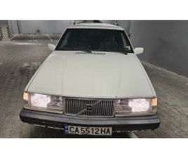 VOLVO 940 945 POLAR ≫ 1995 • 12 000 ЛВ. • ID