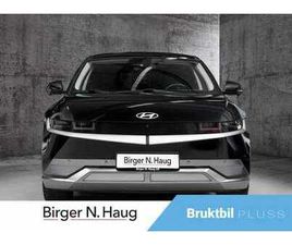 LR RWD PREMIUM 451KM REKKEVIDDE/BOSE/360