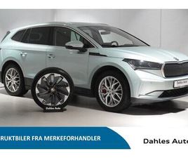 SKODA ENYAQ IV80