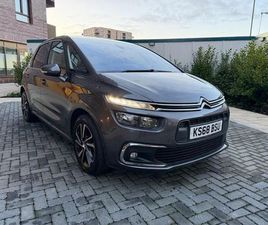 CITROEN C4 SPACETOURER 1.2 PURETECH FEEL EURO 6 (START/STOP) 5DR