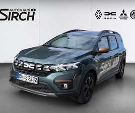 EXTREME TCE 110 7-SITZER