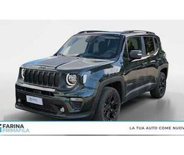 4XE PLUG-IN HYBRID NORTH STAR 1.3 TURBO T4 PHEV 4X