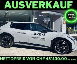 EV4 81,4 KWH GT-LINE