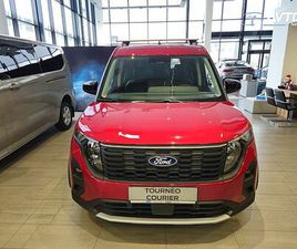 FORD TOURNEO COURIER FORD TOURNEO COURIER ACTIVE 1.0 EB 6.ST.ROČNI MENJALNIK AKCIJA V DEC