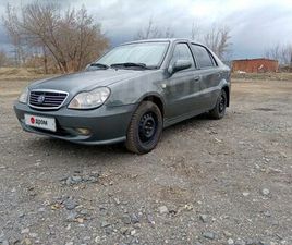 GEELY CK