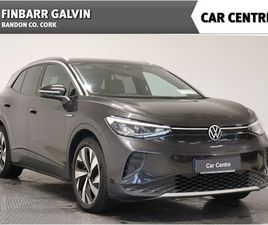 ID.4 FIRST EDITION 204PS 77KWH