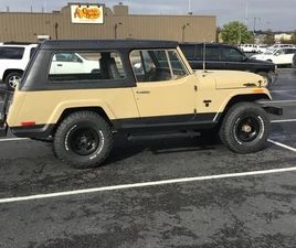 1970 JEEP COMMANDO 4X4 SUV STOCK#633279