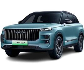 JAECOO J7 JAECOO 7 SUV 1.5 TGDI PHEV EXCLUSIVE DHT BITONO 347 5P