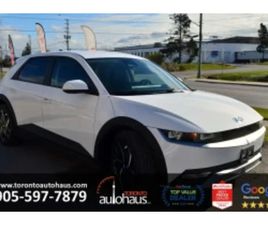 HYUNDAI IONIQ 5 SEL * LONG RANGE * KEYLESS * ПОДГРЕВ ОГЛЕДАЛА ≫ 2022 • 41 990 ЛВ. • ID